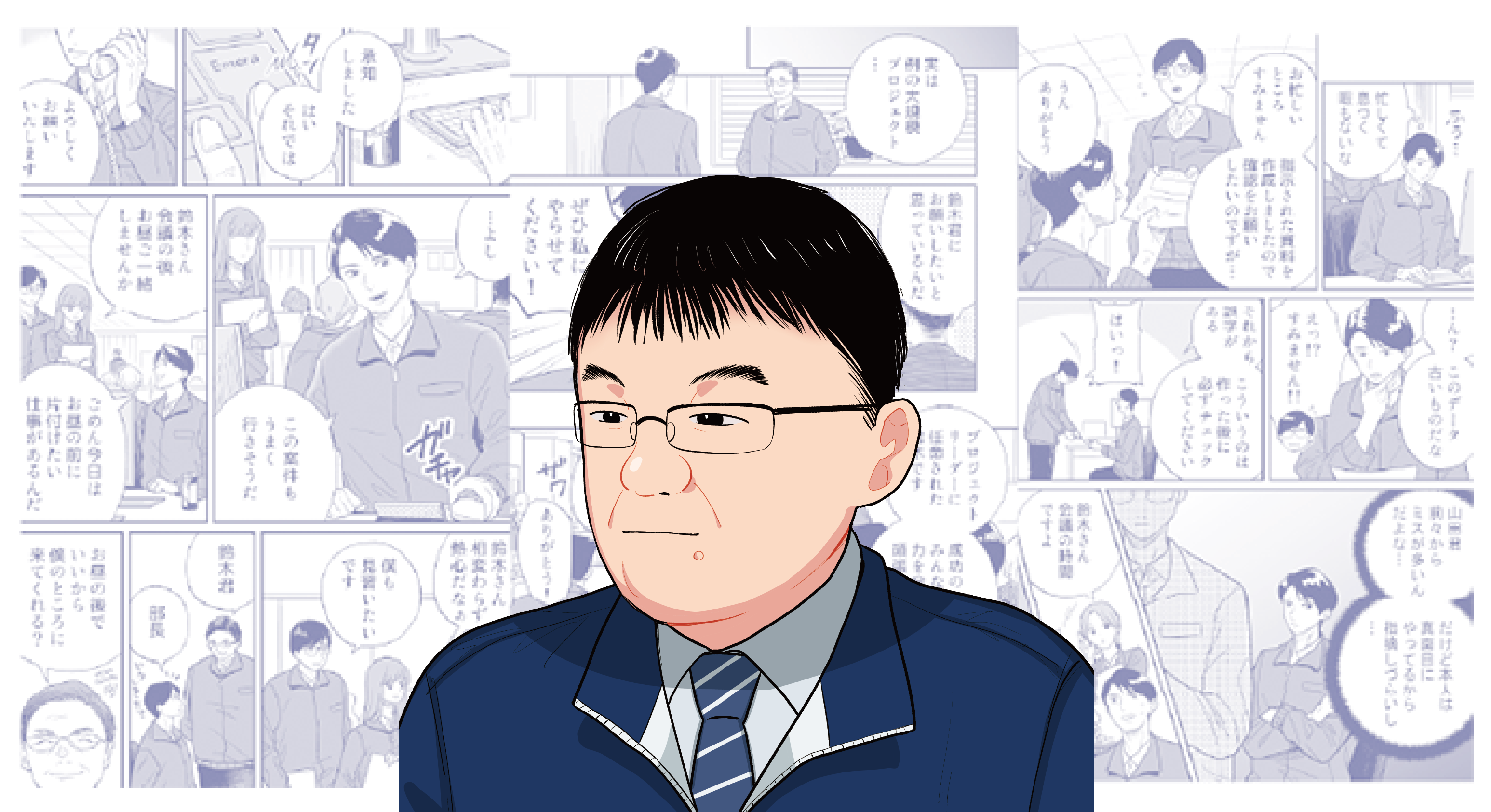 シマブンコーポレーション様_アートボード 1-01