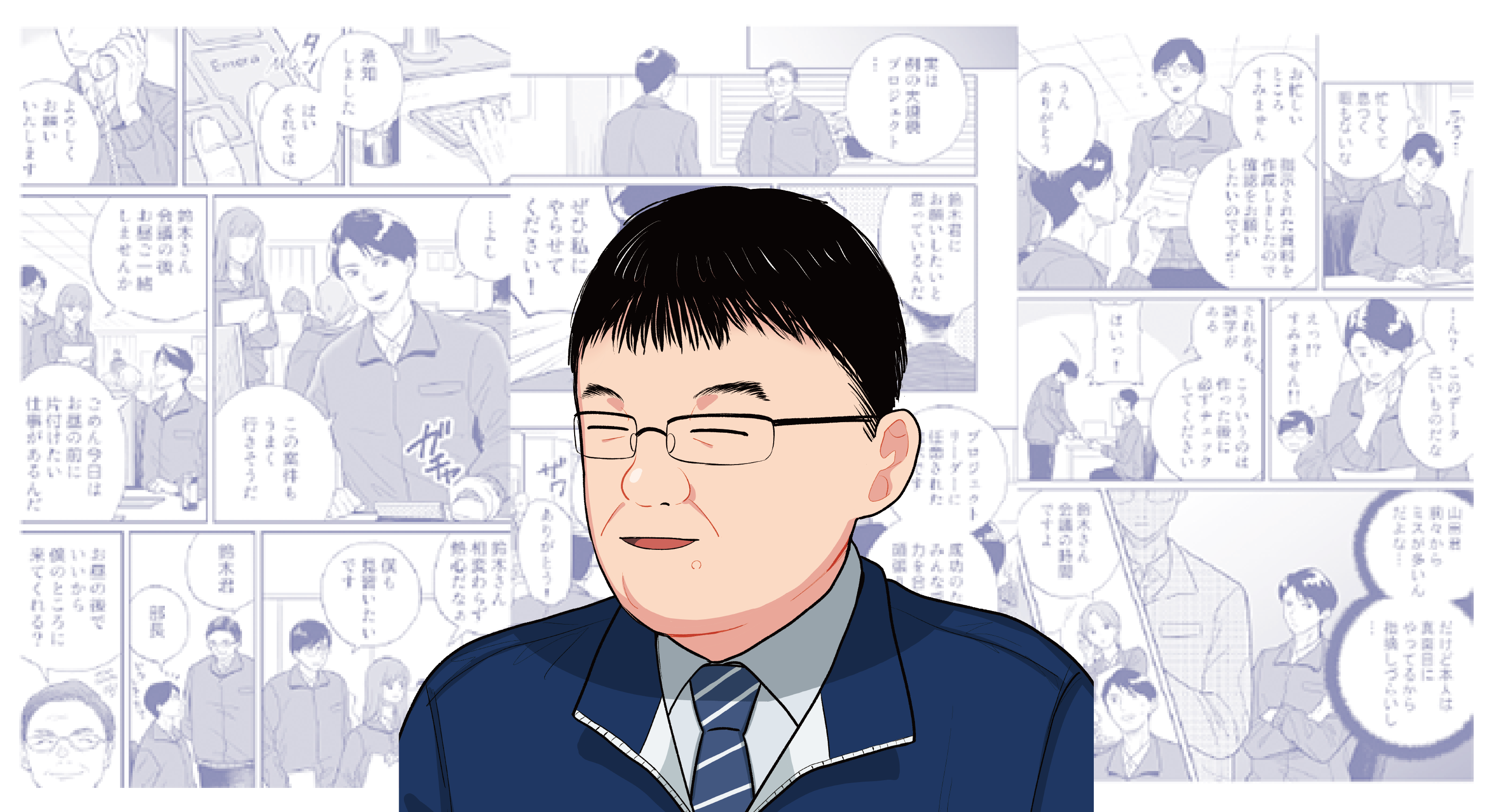 シマブンコーポレーション様_アートボード 1-02