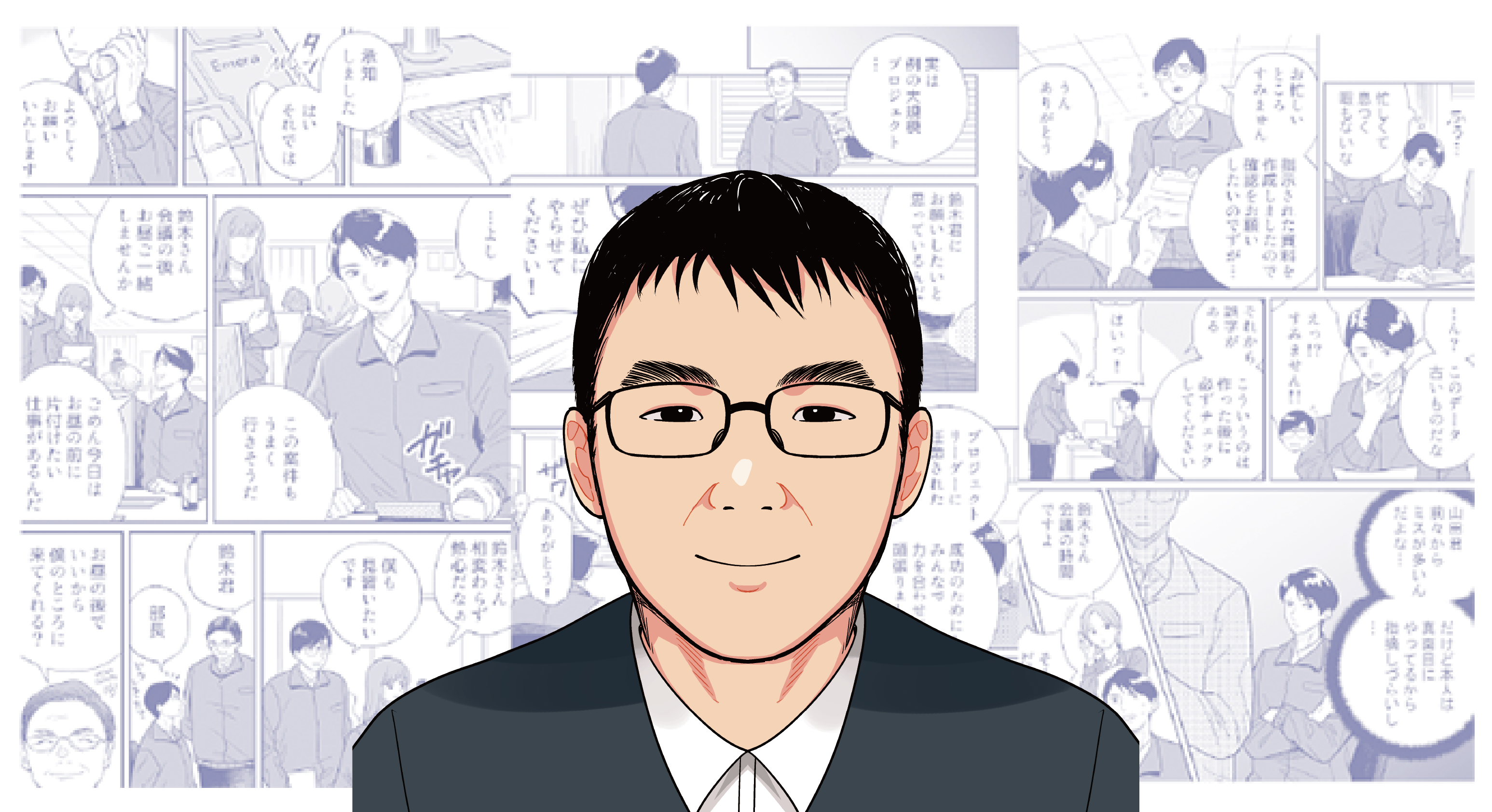 1106_アートボード 1-01