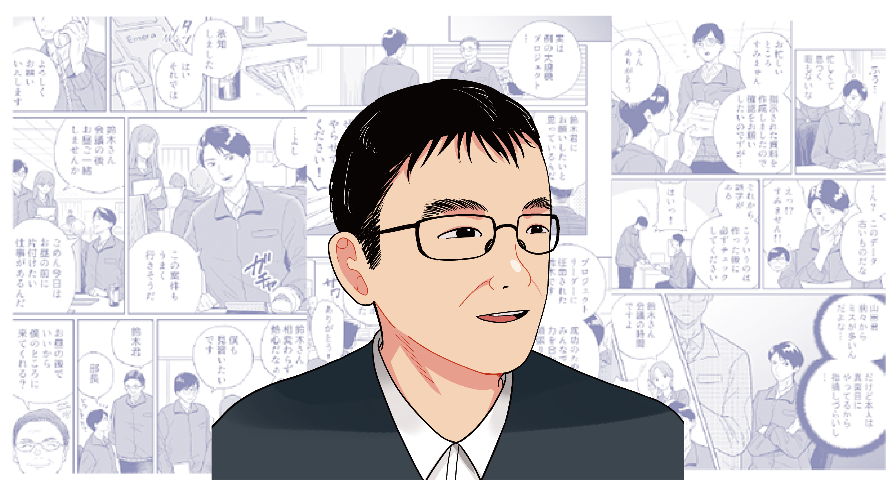 1106_アートボード 1-03